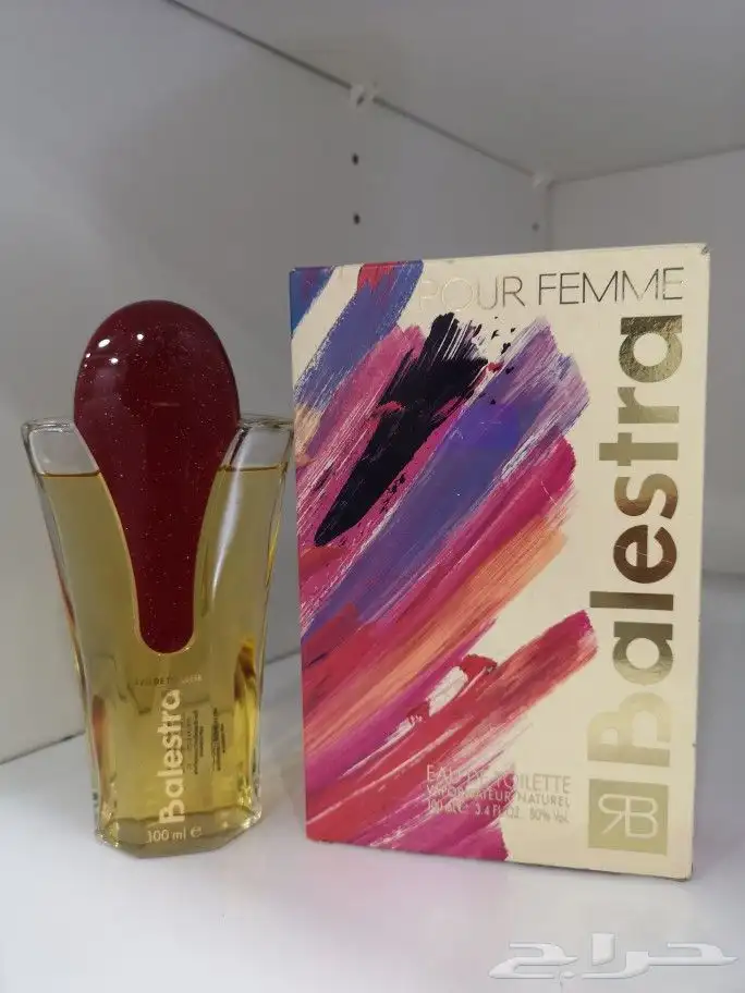 عطور فنتج فرنسي وايطالي 4