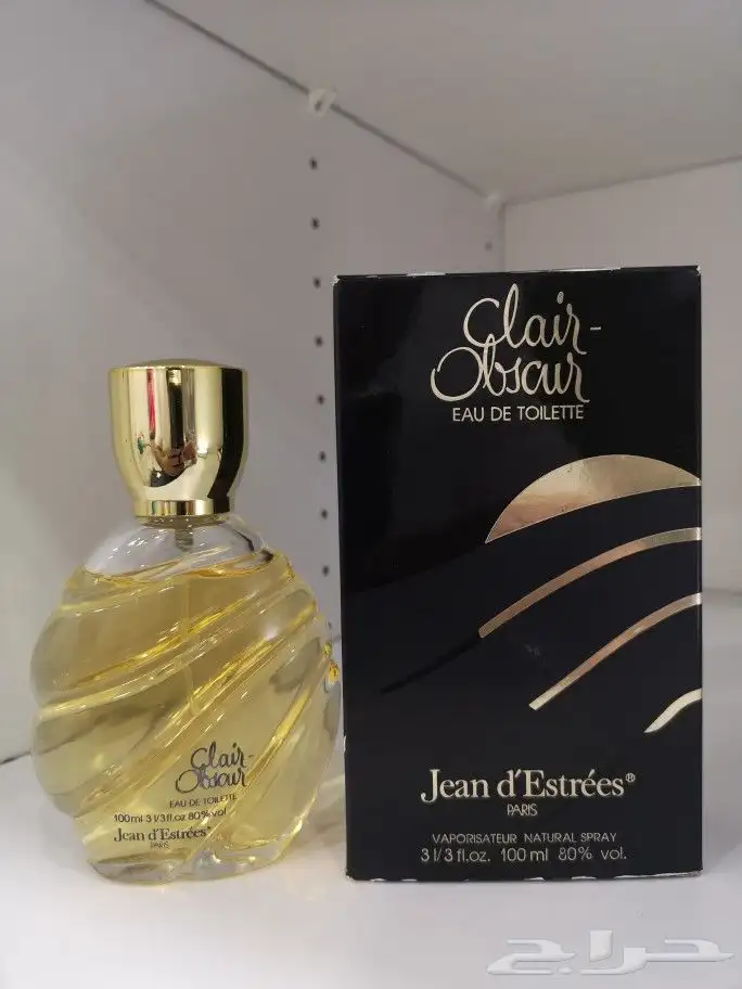 عطور فنتج فرنسي وايطالي 17