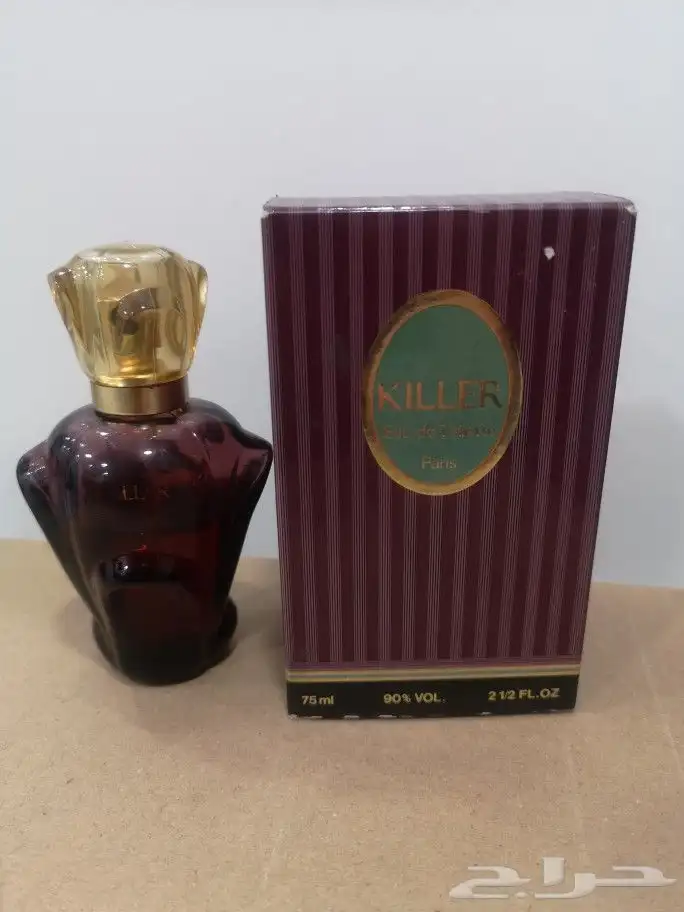عطور فنتج فرنسي وايطالي 35