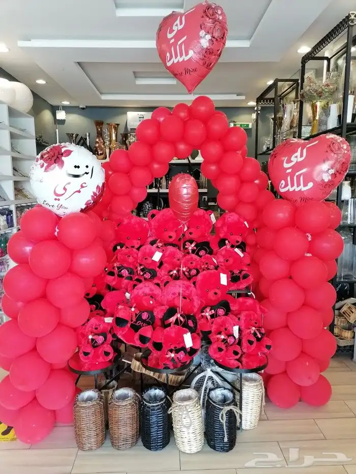 هدايا عيد الحب.مندوب تنسيق وتوصيل هدايا 29