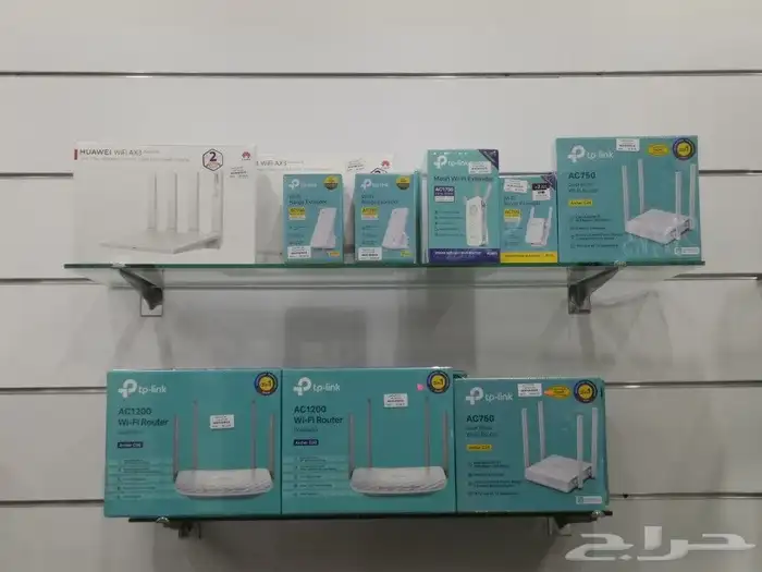 مقويات شبكة تي بي لينك tplink 0