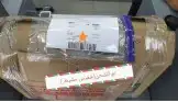 مكينة خياطة ابو فراشة جديد 17