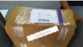 مكينة خياطة ابو فراشة جديد 18