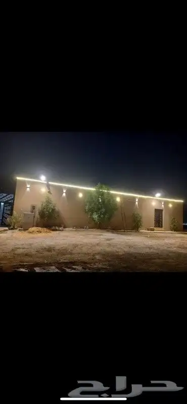 شالية قسمين للإيجار اليومي جنوب الرياض عريض 1