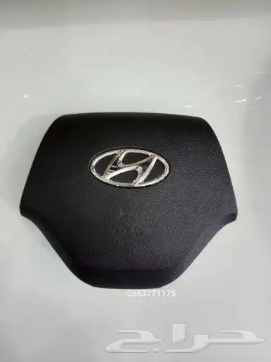 غطاء أرباق توسان2020 0