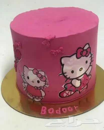 كيكة المناسبات على ذوقكك 2