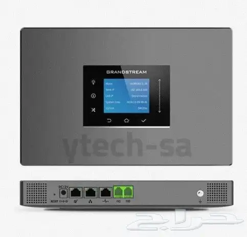 تركيب سنترالات ip- سنترال جراند ستريم سنترال 7