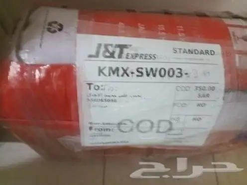 مكينة خياطة ابو فراشة جديد 19