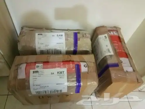 مكينة خياطة ابو فراشة جديد 22
