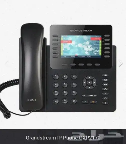 تركيب سنترالات ip- سنترال جراند ستريم سنترال 10