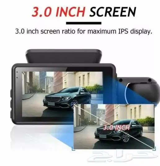 داش كاميرا 2