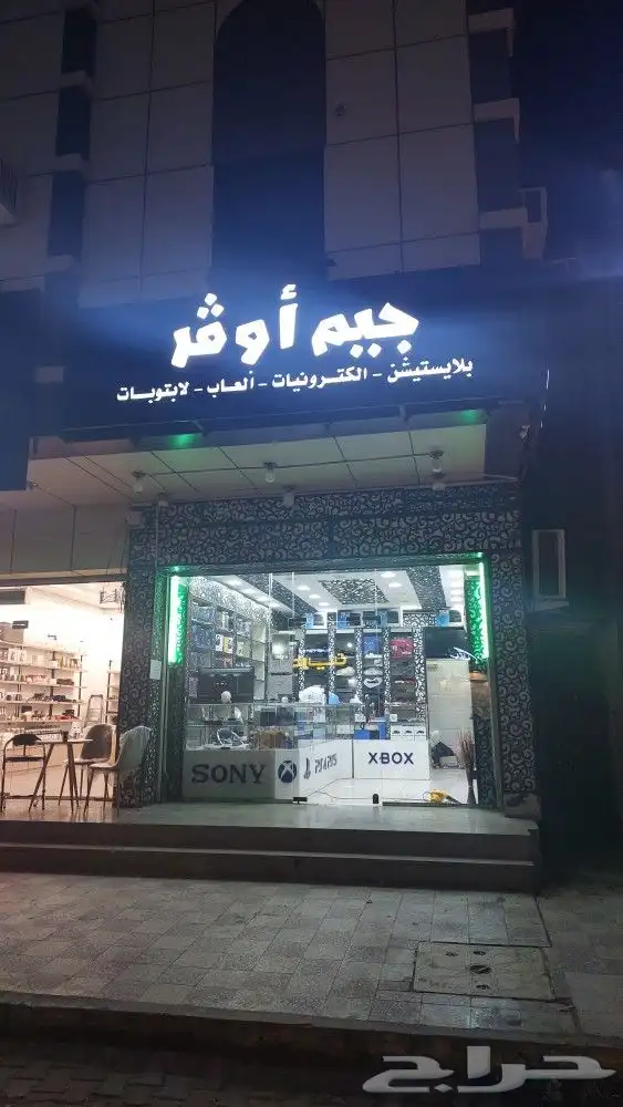 صيانه جميع انواع السوني و xbox w صيانه فوريه 0