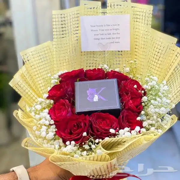 عيد الأم  ورد احمر  مندوب توصيل 6