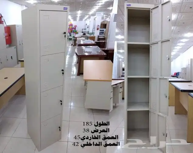 دواليب وخزائن حديدلوكر مكتبيه 40