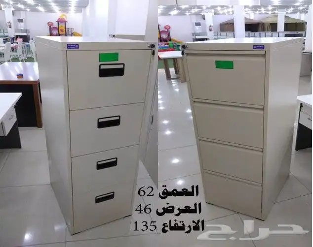 دواليب وخزائن حديدلوكر مكتبيه 31
