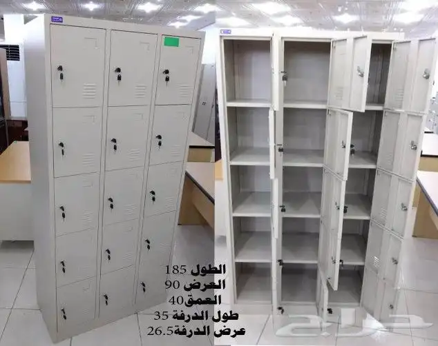 دواليب وخزائن حديدلوكر مكتبيه 35