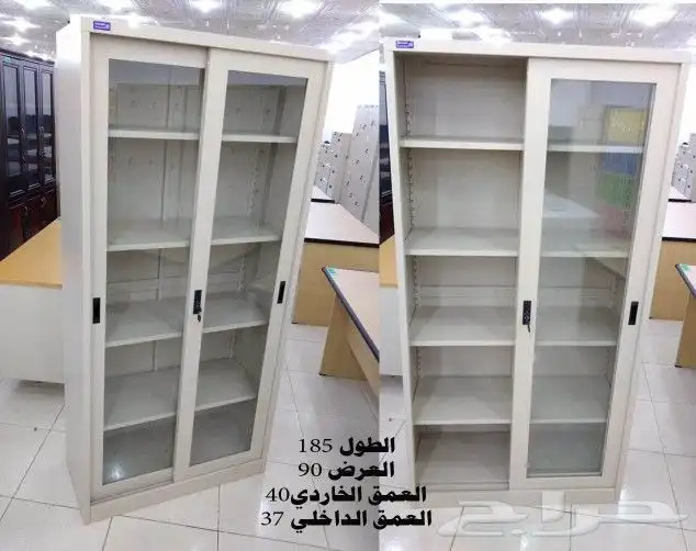 دواليب وخزائن حديدلوكر مكتبيه 47