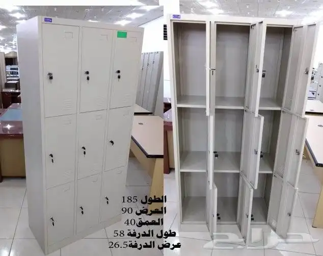 دواليب وخزائن حديدلوكر مكتبيه 37