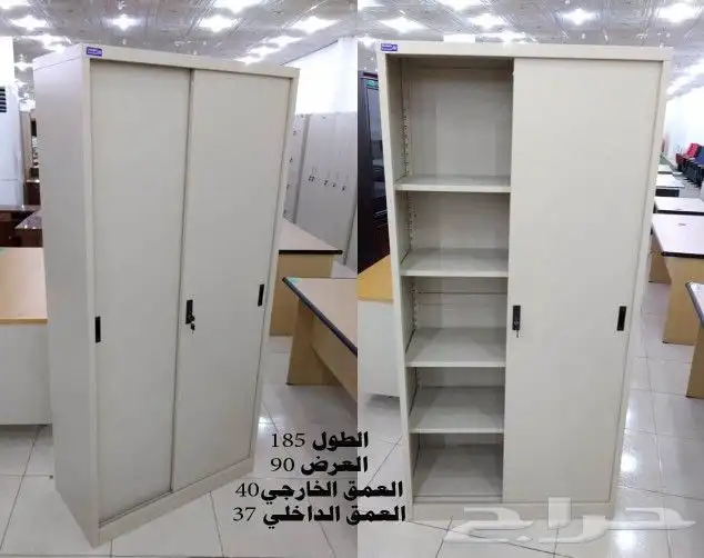 دواليب وخزائن حديدلوكر مكتبيه 39