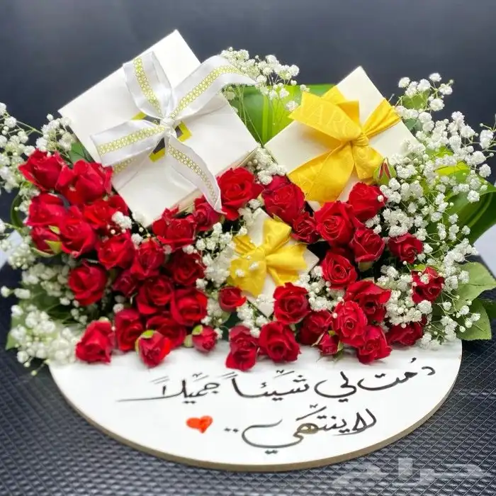عيد الأم  ورد احمر  مندوب توصيل 0