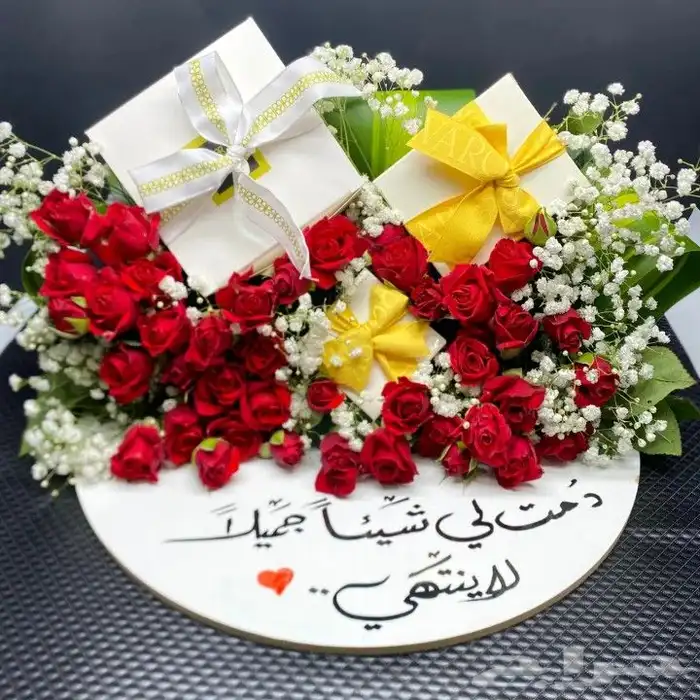 عيد الأم  ورد احمر  مندوب توصيل 2