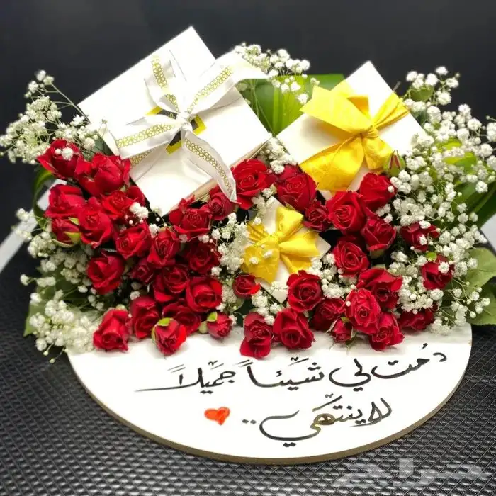 عيد الأم  ورد احمر  مندوب توصيل 1
