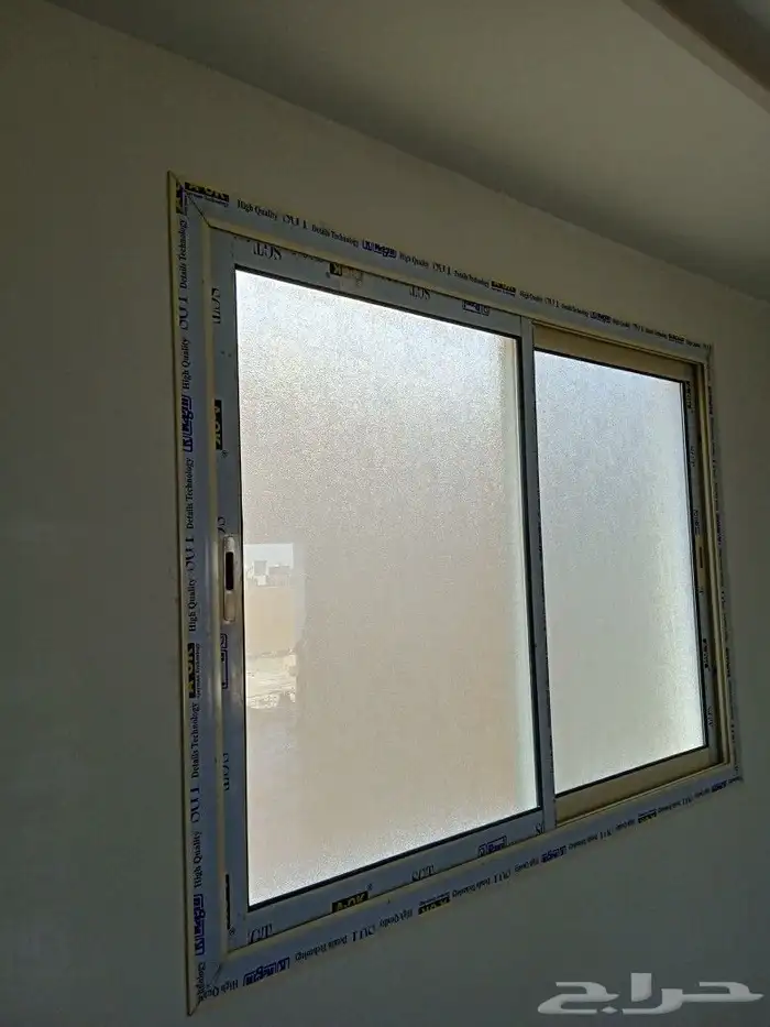 المنيوم وشتر 6