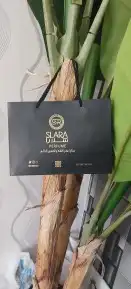 عروض التاسيس   استكرات فواتير اختام فولدرات 8