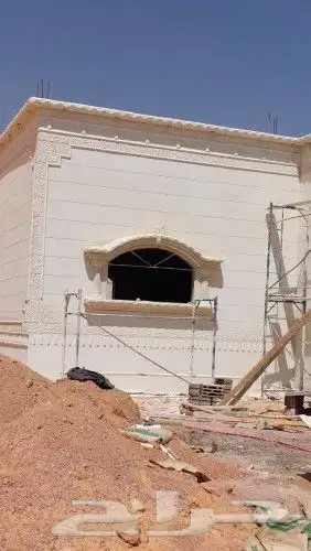 لياسه ملونه بديل الحجر تغنيك عن جميع الصباغات 8