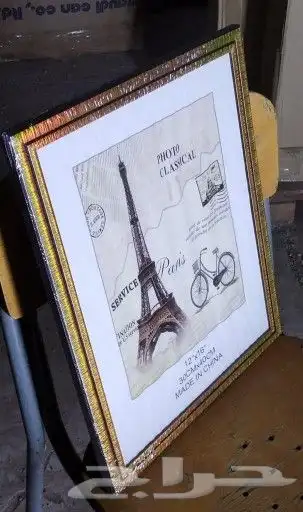 براويز صور للرسامين والمصورين 0