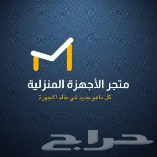 عرض اليوم مكيف اسبليت قري واي فاي متح الأقساط تأبى أو تمارا 1