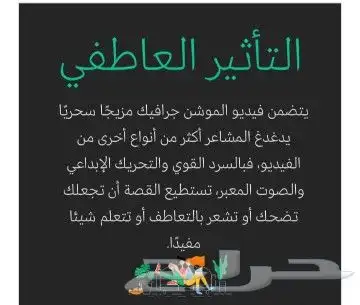 ابحاث ومشاريع ورسائل الماجستير كل التخصصات 15