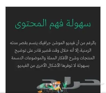 ابحاث ومشاريع ورسائل الماجستير كل التخصصات 16