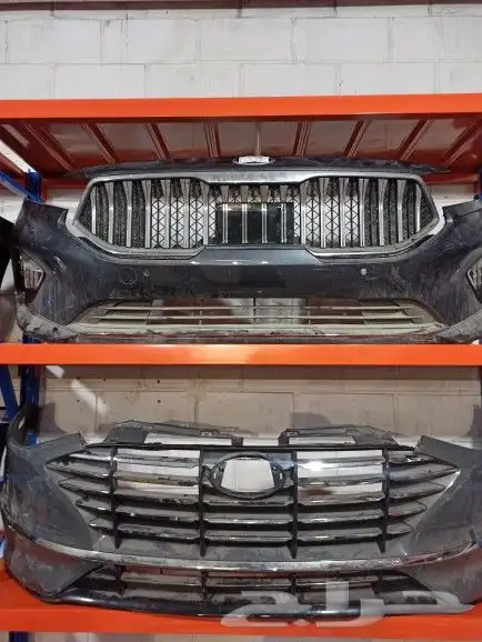 شمعات وصدام ازيرا _كادينزا_ جنسس_ سوناتا اصلي 4