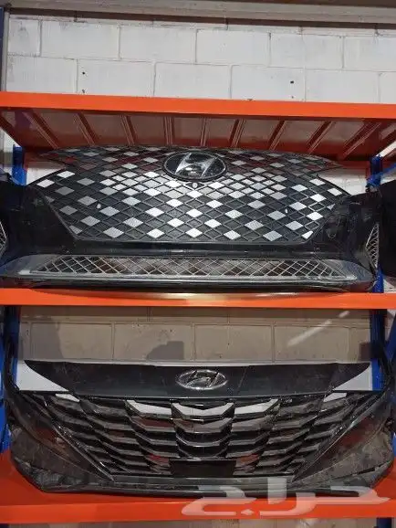 شمعات وصدام ازيرا _كادينزا_ جنسس_ سوناتا اصلي 3