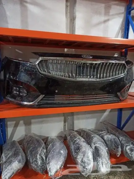 شمعات وصدام ازيرا _كادينزا_ جنسس_ سوناتا اصلي 2