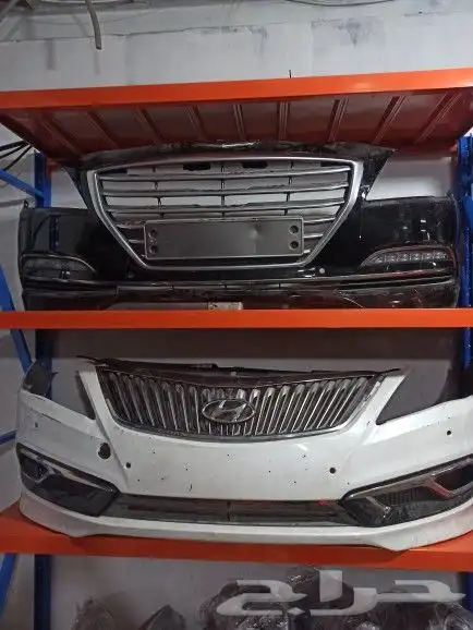 شمعات وصدام ازيرا _كادينزا_ جنسس_ سوناتا اصلي 1