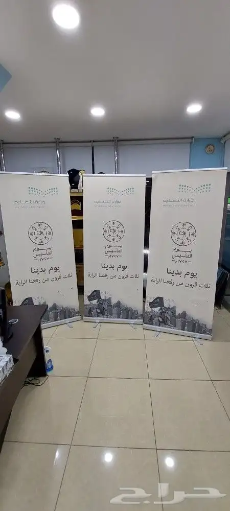 لوحات إرشادية اكريلك بروشات ثيمات ابوكسي اكريلك 11