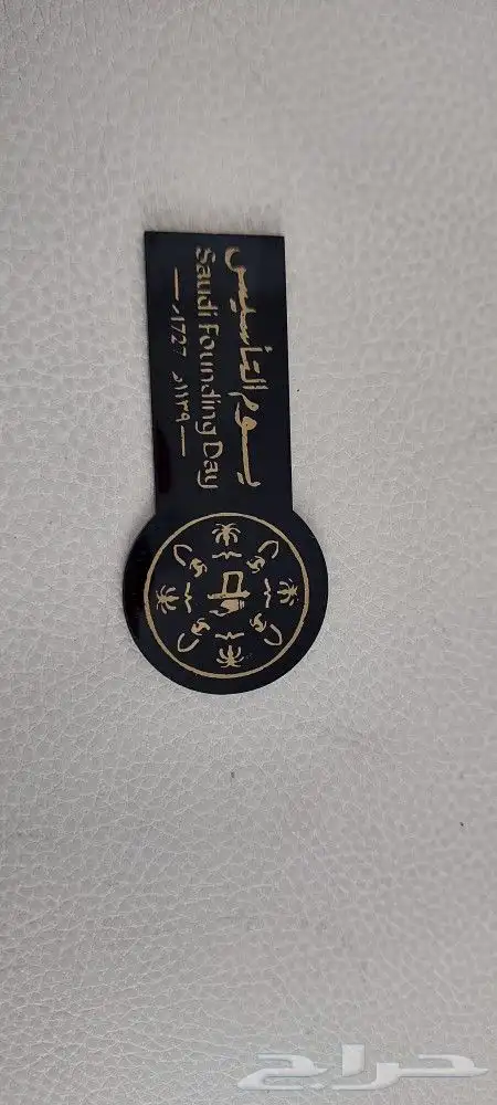 لوحات إرشادية اكريلك بروشات ثيمات ابوكسي اكريلك 12