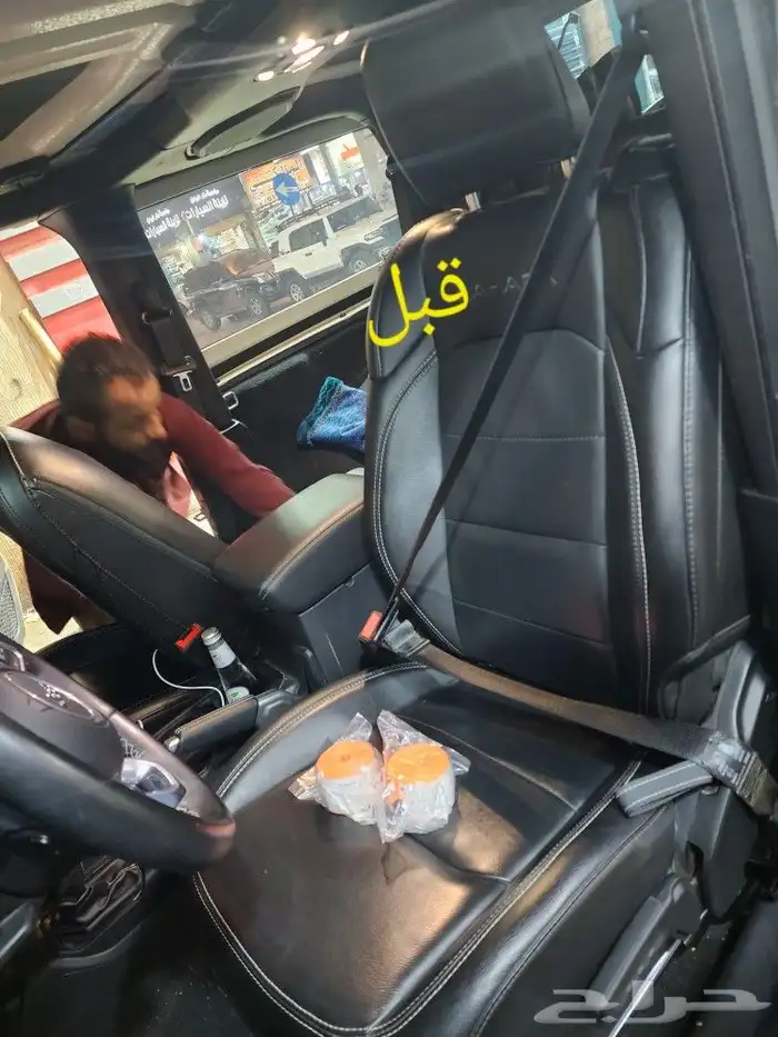 تغير الوان الاحزمه جيب رانجلر 2021 1