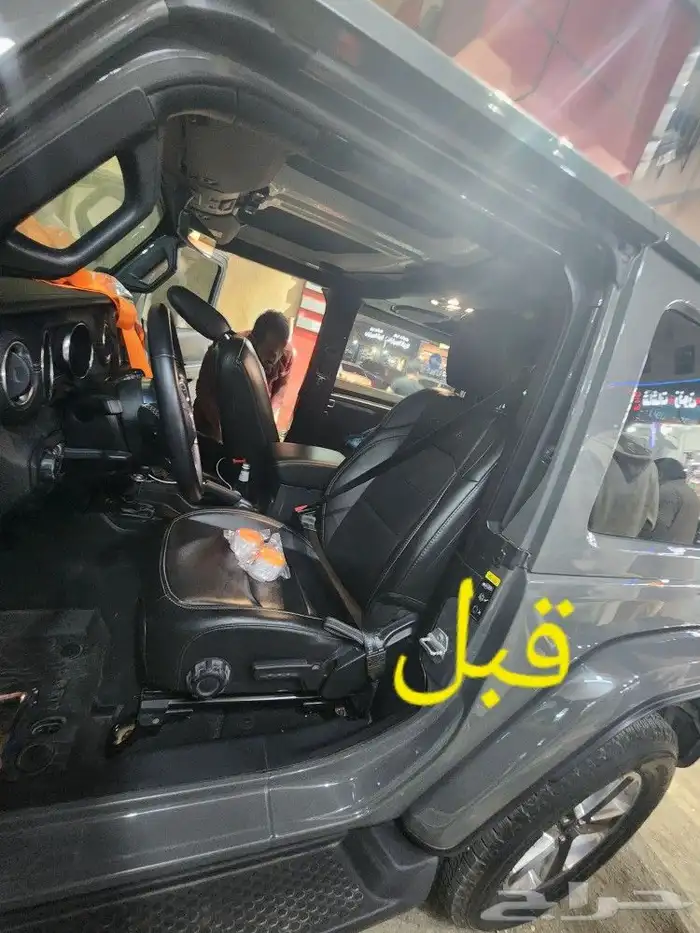 تغير الوان الاحزمه جيب رانجلر 2021 0