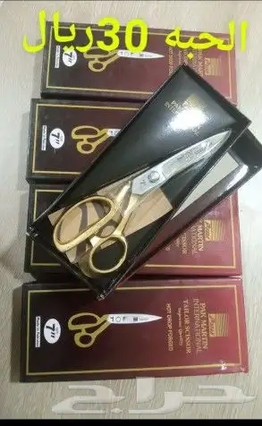 ماكينه خياطه مع طاوله جديد 5