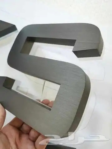 مطابع دعاية واعلان 0