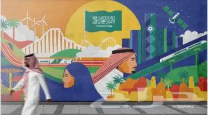 مطابع دعاية واعلان 21