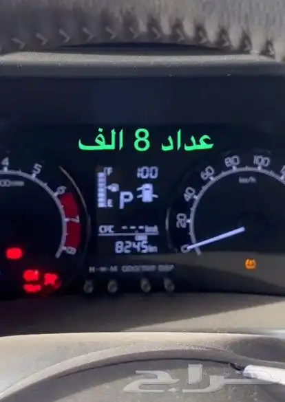 رايز 2022 قطع غيار تشليح 4