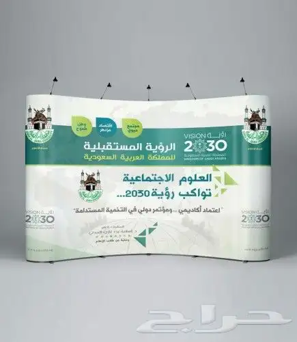بوب اب بنر 1