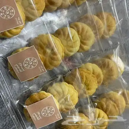 عرض خاص للمعمول ليوم التأسيس لأسر منتجه مكه 2