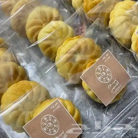 عرض خاص للمعمول ليوم التأسيس لأسر منتجه مكه 1