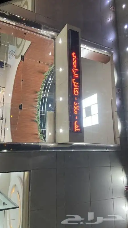 شاشات عرض الكترونيه 3