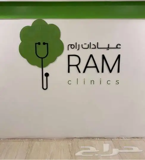 مطابع دعاية واعلان 27